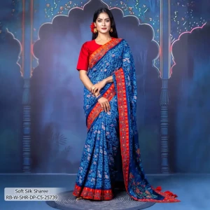 Women's Sharee
